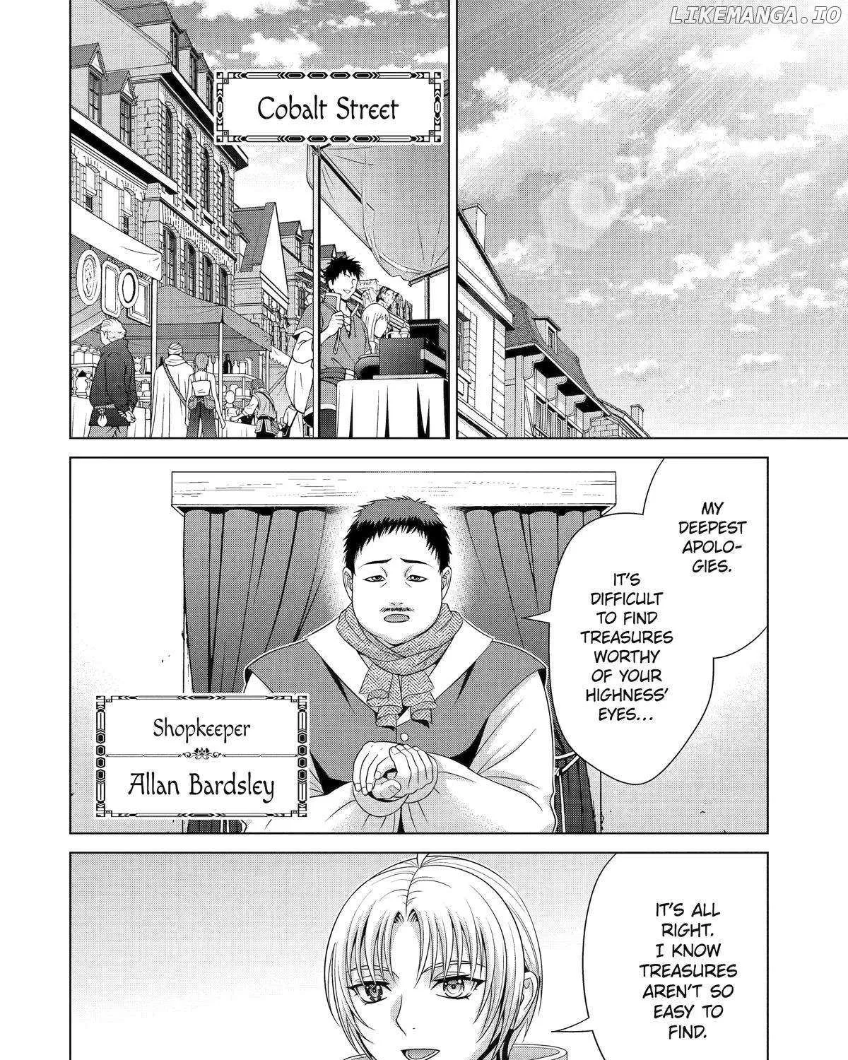 Noble Reincarnation ~Blessed With the Strongest Power From Birth~ Zinmanga X Chapter 30 Page 43