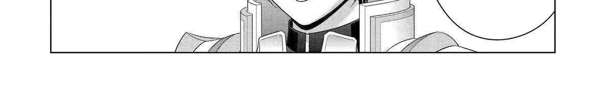 Noble Reincarnation ~Blessed With the Strongest Power From Birth~ Zinmanga X Chapter 30 Page 44