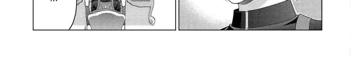 Noble Reincarnation ~Blessed With the Strongest Power From Birth~ Zinmanga X Chapter 30 Page 66