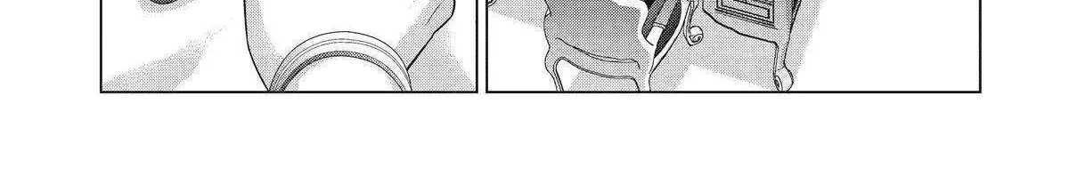 Noble Reincarnation ~Blessed With the Strongest Power From Birth~ Zinmanga X Chapter 30 Page 70
