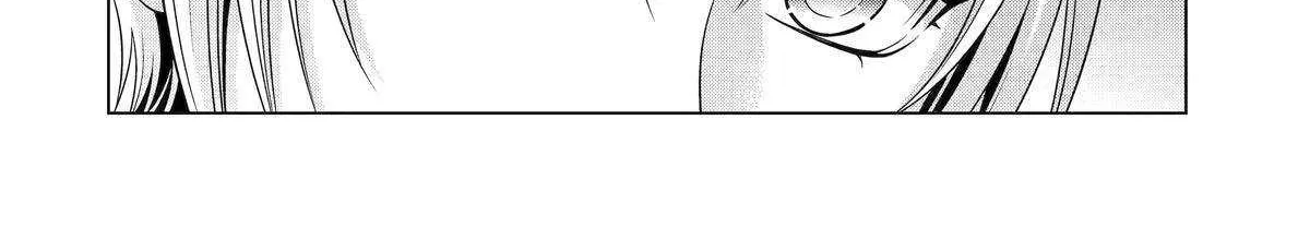 Noble Reincarnation ~Blessed With the Strongest Power From Birth~ Zinmanga X Chapter 30 Page 72