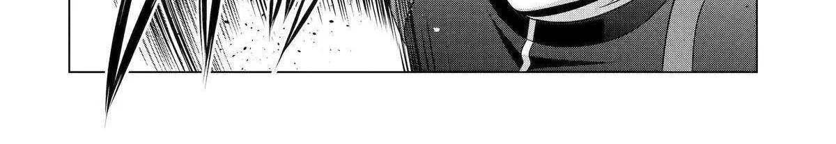 Noble Reincarnation ~Blessed With the Strongest Power From Birth~ Zinmanga X Chapter 30 Page 76