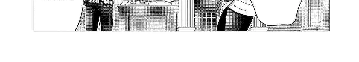 Noble Reincarnation ~Blessed With the Strongest Power From Birth~ Zinmanga X Chapter 30 Page 94