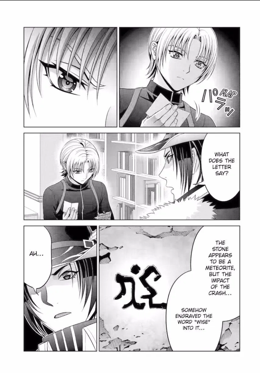 Noble Reincarnation ~Blessed With the Strongest Power From Birth~ Zinmanga X Chapter 28.1 Page 3