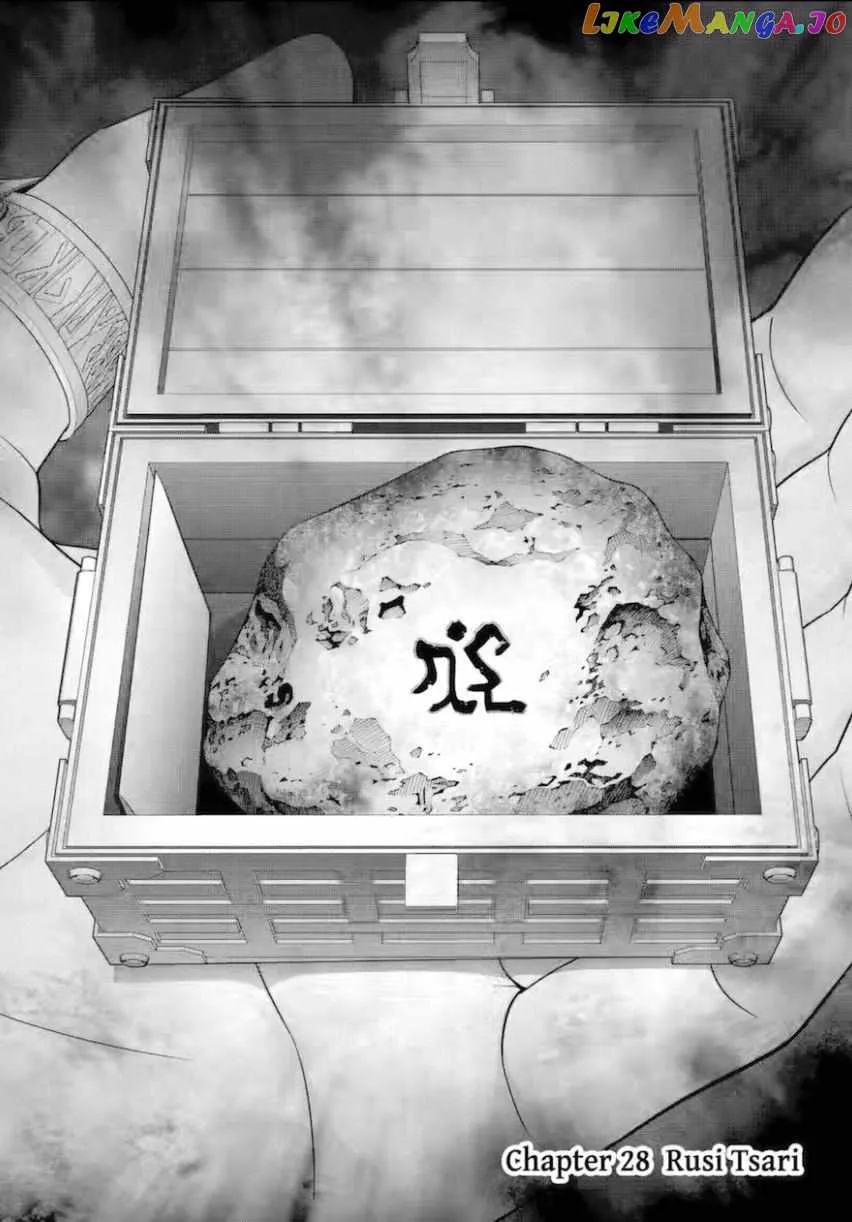Noble Reincarnation ~Blessed With the Strongest Power From Birth~ Zinmanga X Chapter 28 Page 2