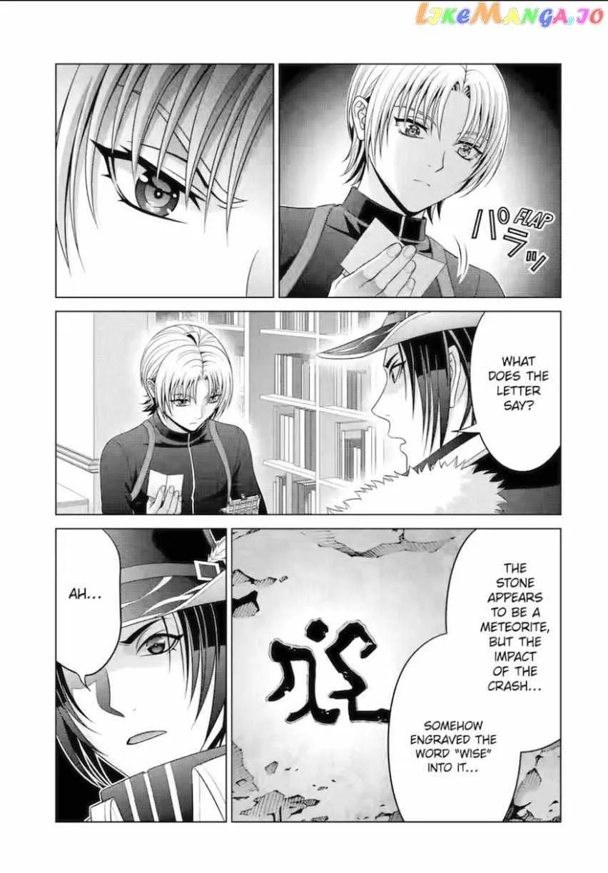 Noble Reincarnation ~Blessed With the Strongest Power From Birth~ Zinmanga X Chapter 28 Page 3
