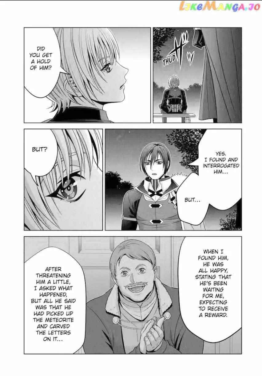 Noble Reincarnation ~Blessed With the Strongest Power From Birth~ Zinmanga X Chapter 28 Page 17