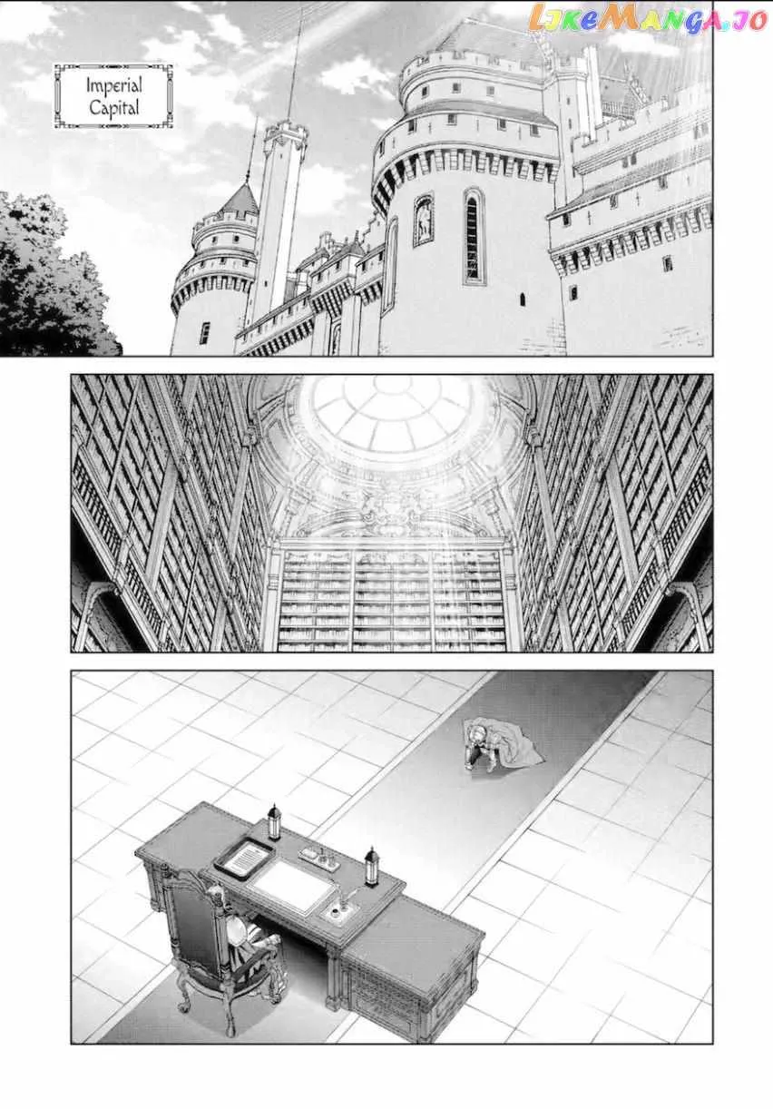 Noble Reincarnation ~Blessed With the Strongest Power From Birth~ Zinmanga X Chapter 28 Page 19