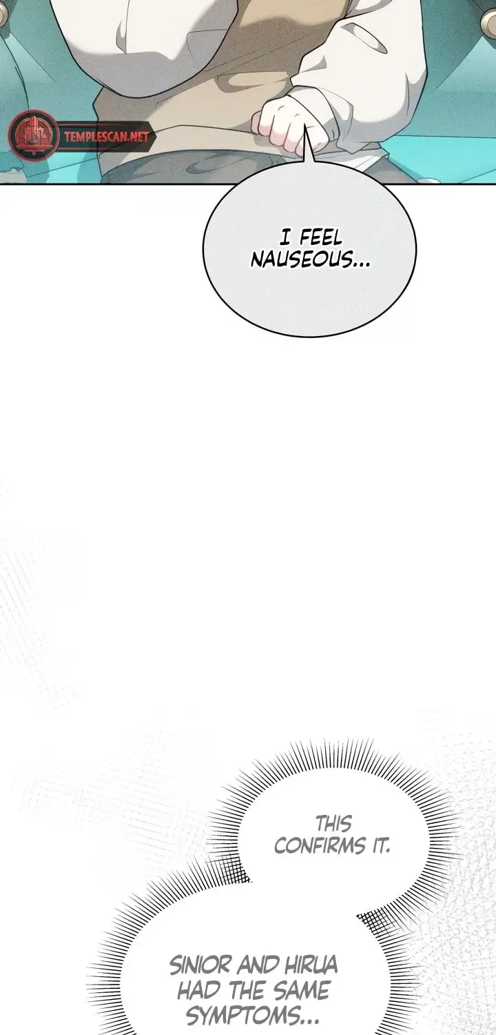 Living as the Villain’s Stepmother Zinmanga X Chapter 42 Page 100