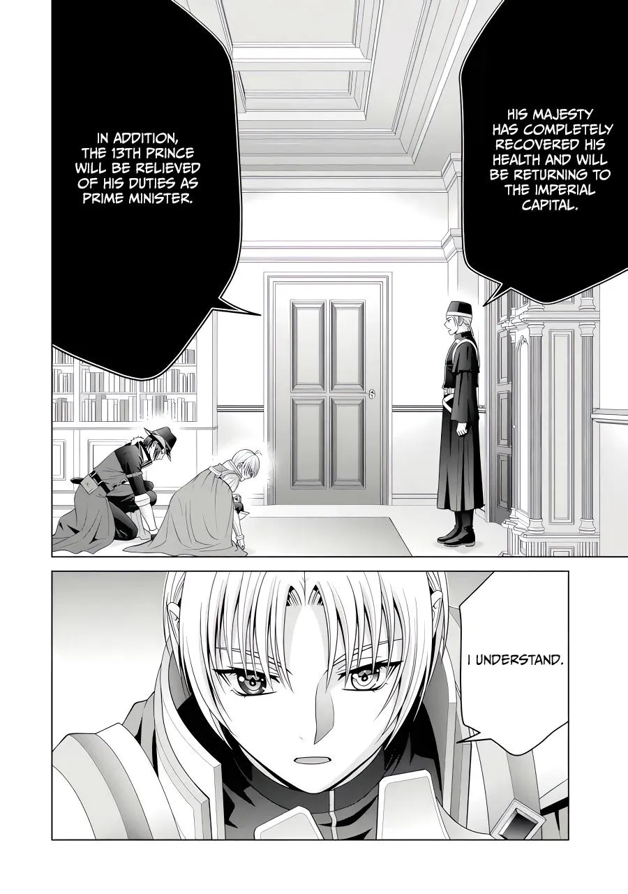 Noble Reincarnation ~Blessed With the Strongest Power From Birth~ Zinmanga X Chapter 26.5 Page 2