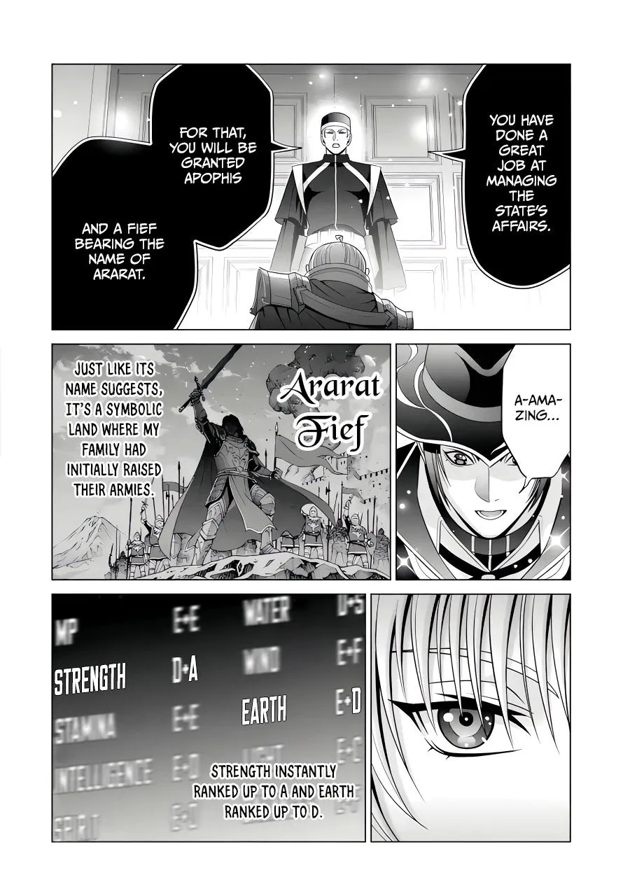 Noble Reincarnation ~Blessed With the Strongest Power From Birth~ Zinmanga X Chapter 26.5 Page 4