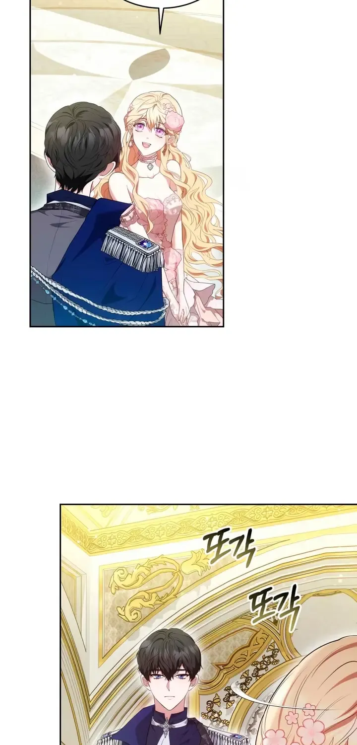 Living as the Villain’s Stepmother Zinmanga X Chapter 39 Page 29