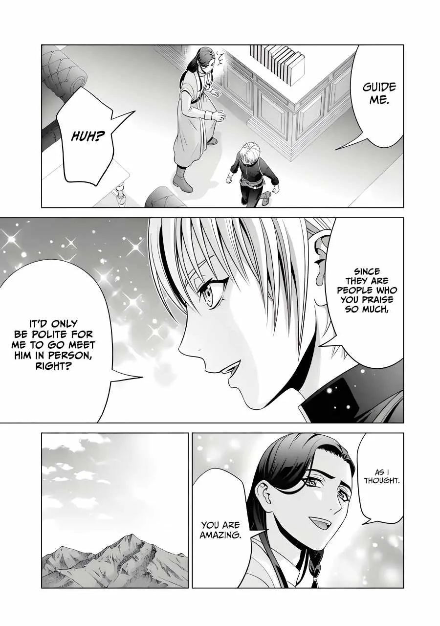Noble Reincarnation ~Blessed With the Strongest Power From Birth~ Zinmanga X Chapter 26.200000000000003 Page 9