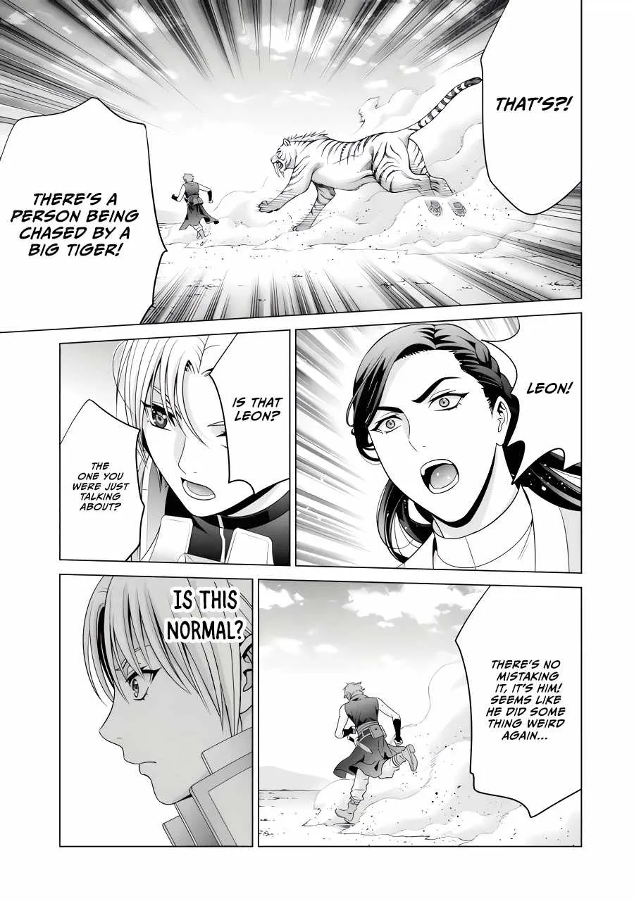 Noble Reincarnation ~Blessed With the Strongest Power From Birth~ Zinmanga X Chapter 26.200000000000003 Page 13