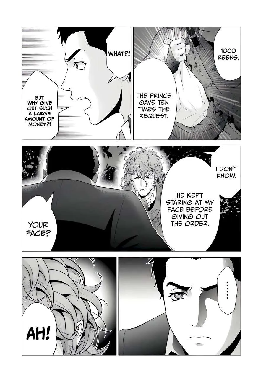 Noble Reincarnation ~Blessed With the Strongest Power From Birth~ Zinmanga X Chapter 24.2 Page 9
