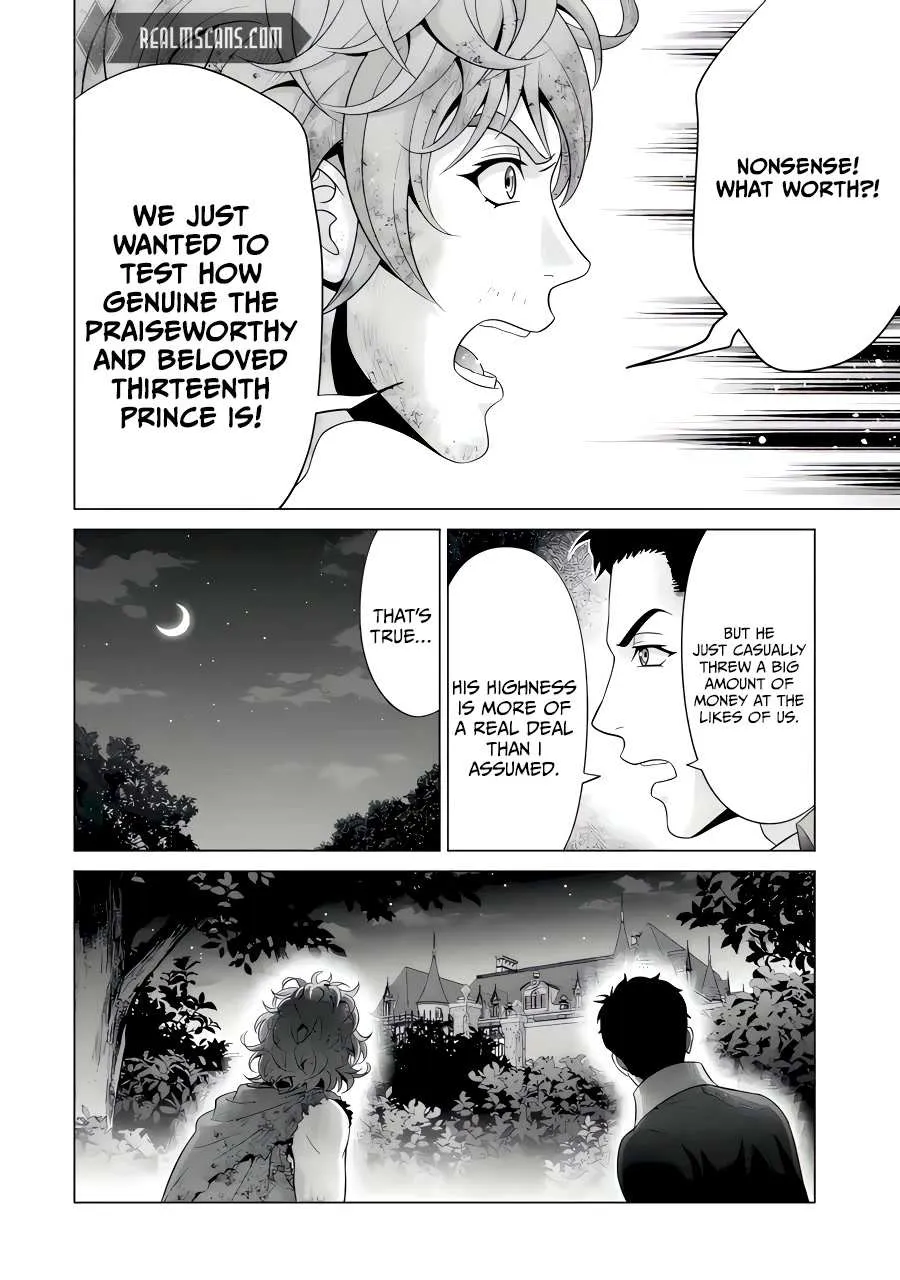 Noble Reincarnation ~Blessed With the Strongest Power From Birth~ Zinmanga X Chapter 24.2 Page 11