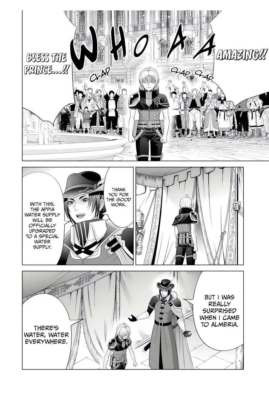 Noble Reincarnation ~Blessed With the Strongest Power From Birth~ Zinmanga X Chapter 24.2 Page 15