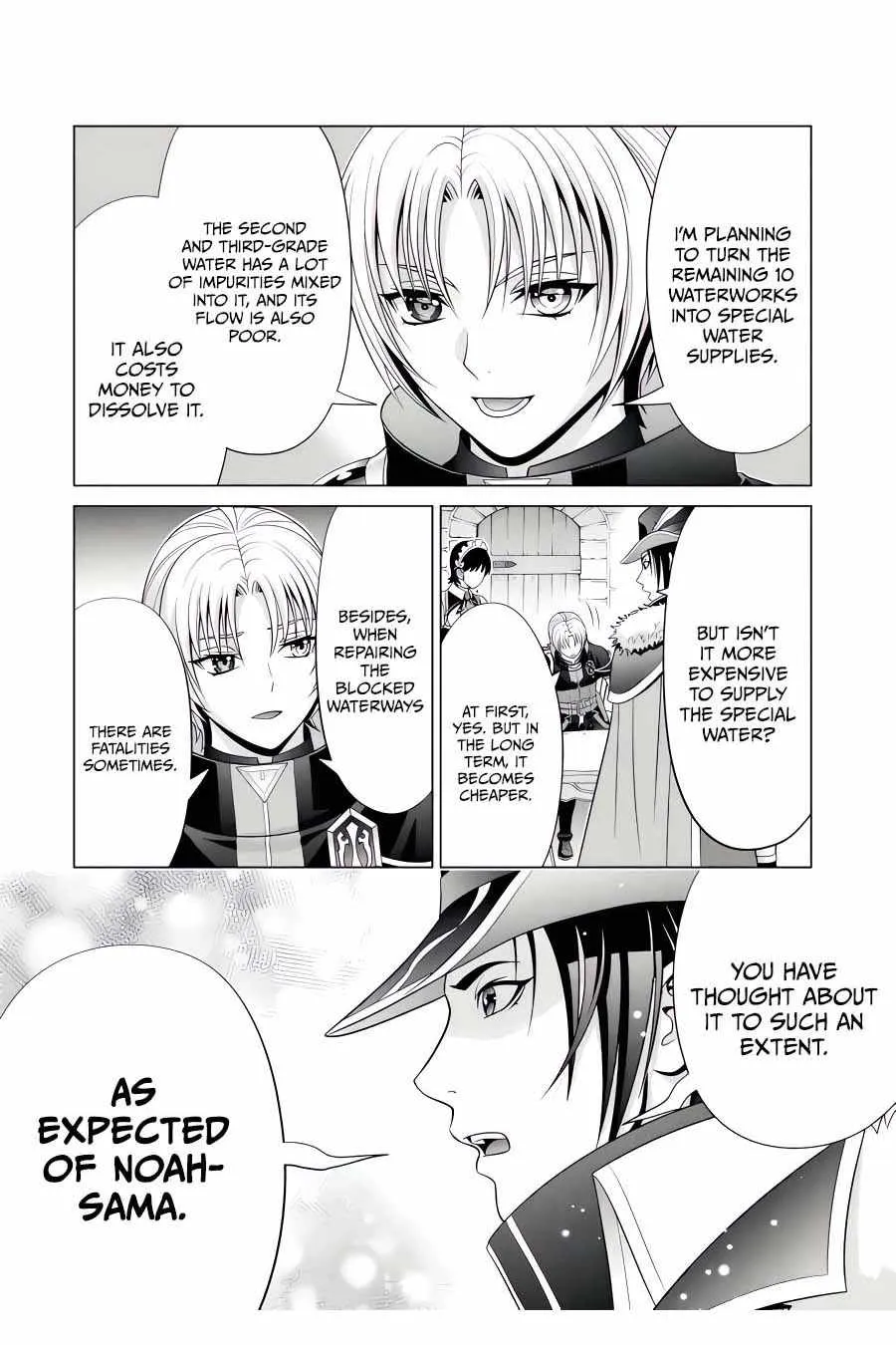 Noble Reincarnation ~Blessed With the Strongest Power From Birth~ Zinmanga X Chapter 24.1 Page 7