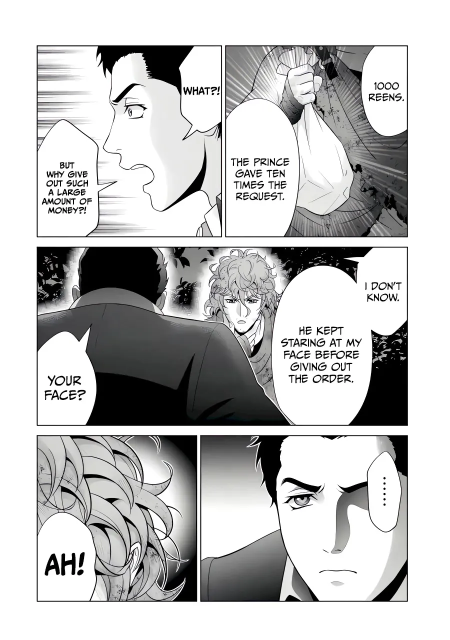 Noble Reincarnation ~Blessed With the Strongest Power From Birth~ Zinmanga X Chapter 24 Page 9