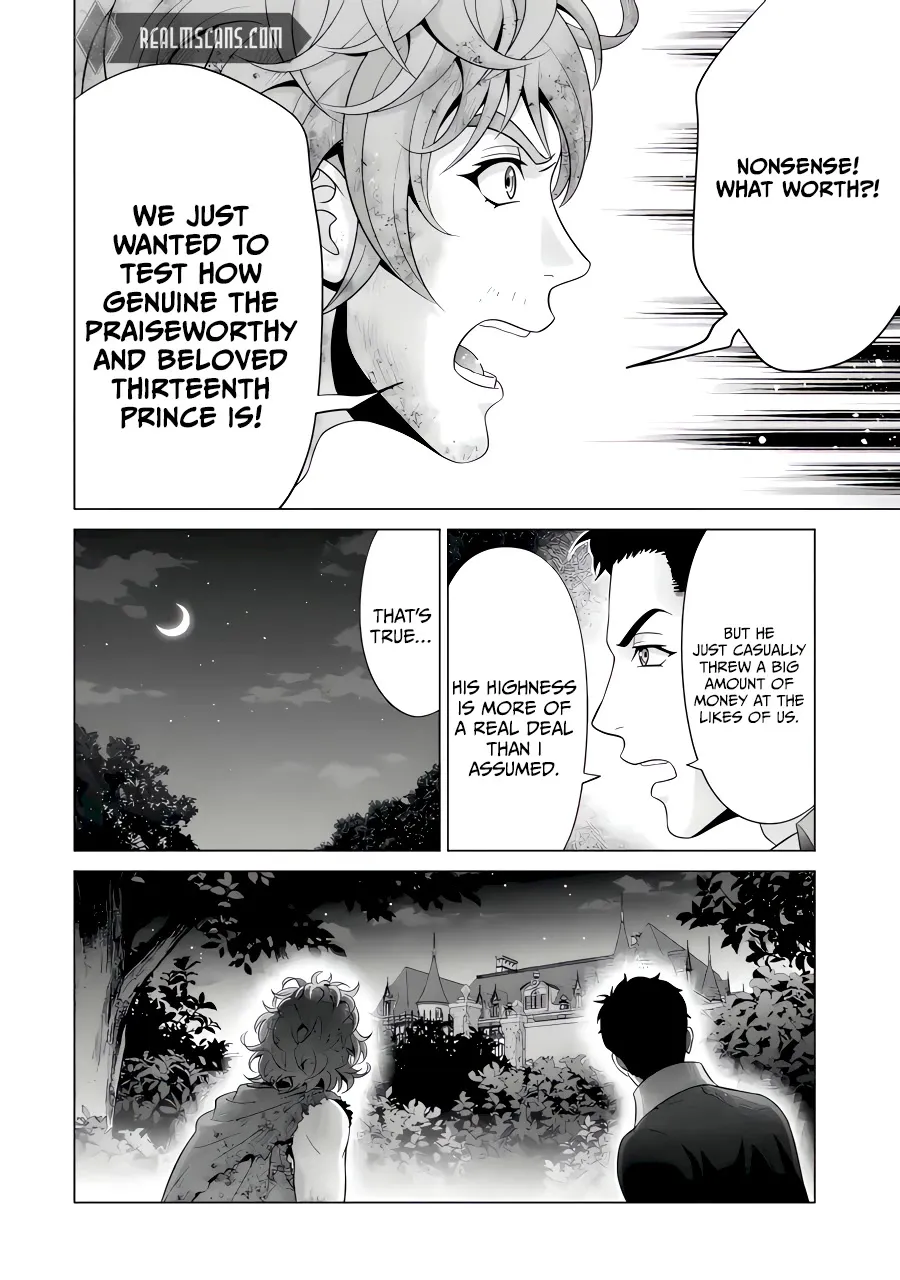 Noble Reincarnation ~Blessed With the Strongest Power From Birth~ Zinmanga X Chapter 24 Page 11