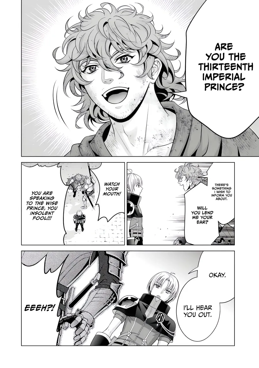 Noble Reincarnation ~Blessed With the Strongest Power From Birth~ Zinmanga X Chapter 23 Page 36
