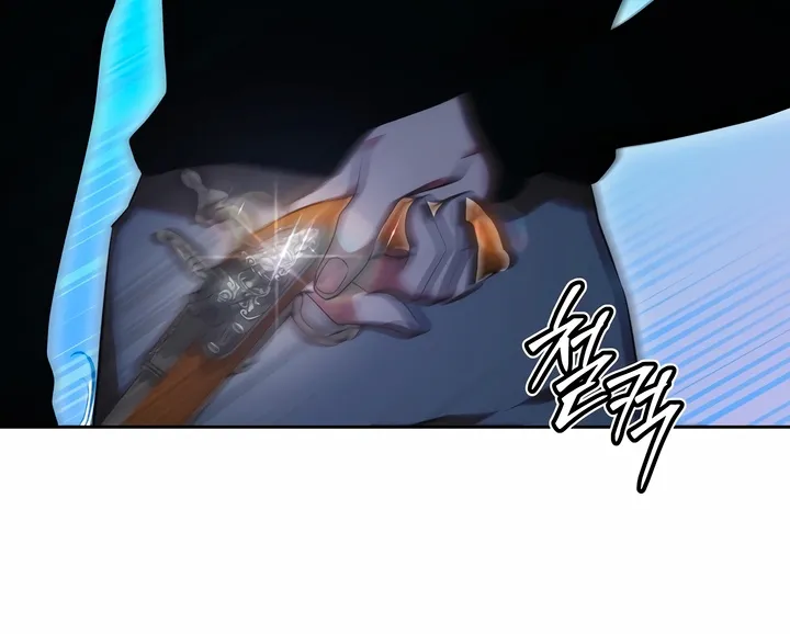 Living as the Villain’s Stepmother Zinmanga X Chapter 23 Page 84