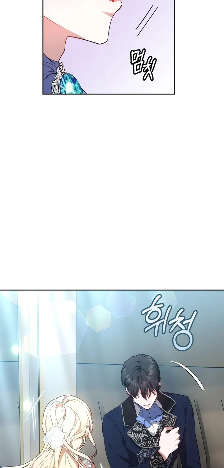 Living as the Villain’s Stepmother Zinmanga X Chapter 21 Page 77