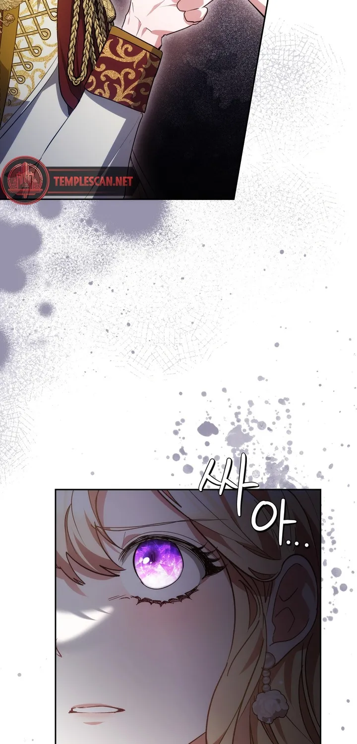 Living as the Villain’s Stepmother Zinmanga X Chapter 20 Page 87