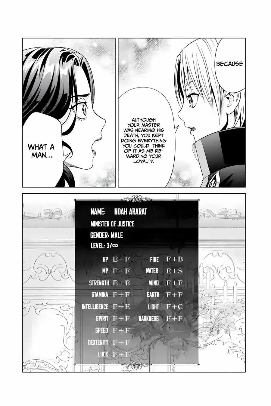 Noble Reincarnation ~Blessed With the Strongest Power From Birth~ Zinmanga X Chapter 20.1 Page 9