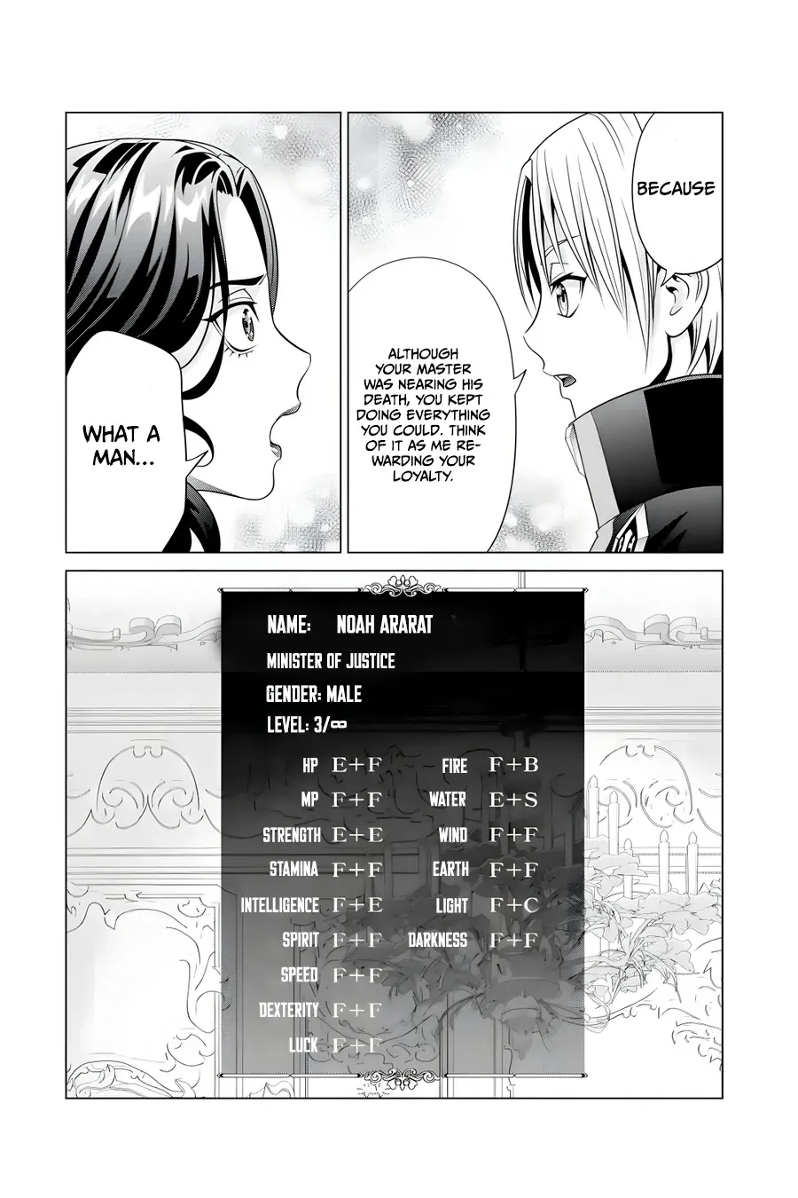 Noble Reincarnation ~Blessed With the Strongest Power From Birth~ Zinmanga X Chapter 20 Page 9