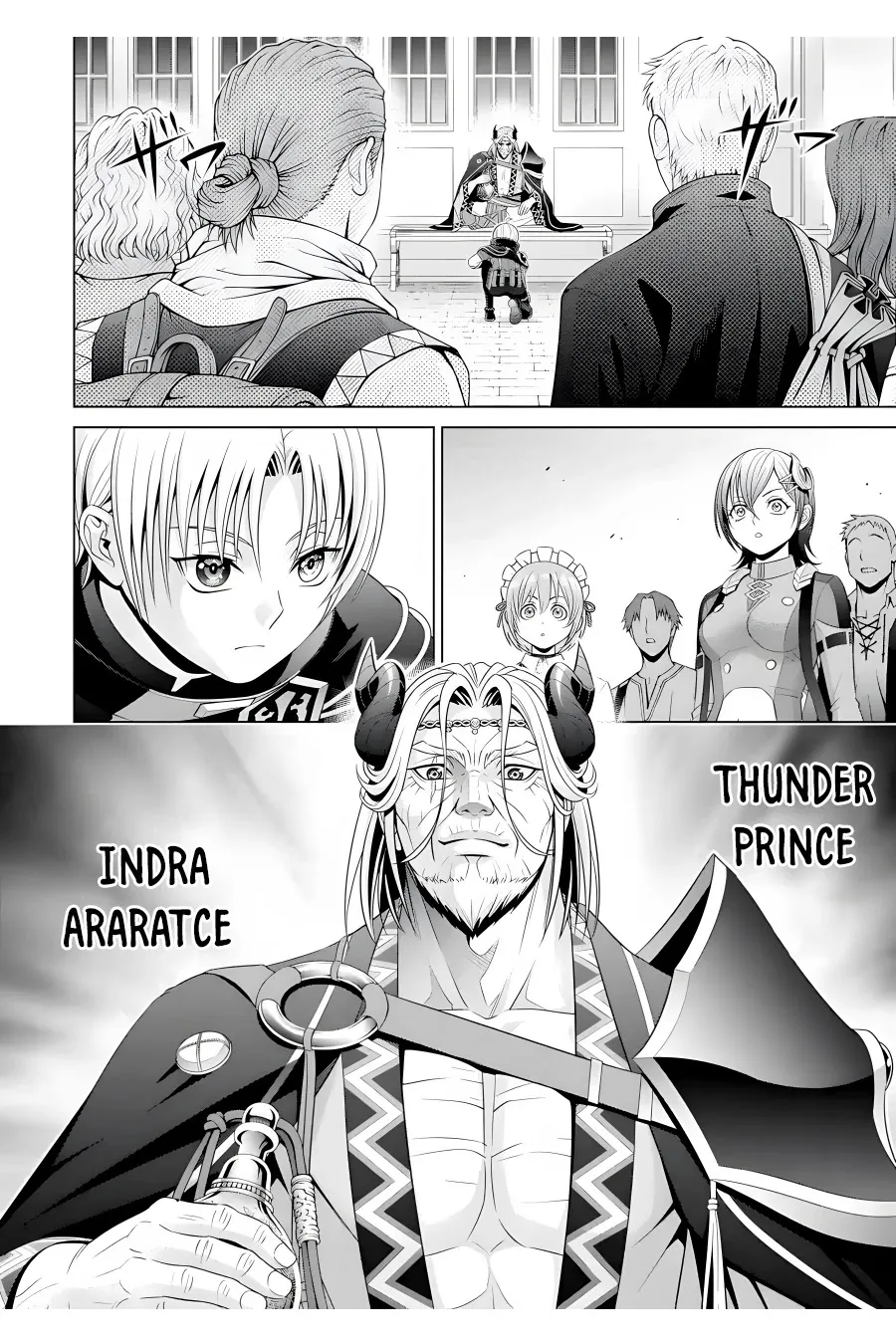 Noble Reincarnation ~Blessed With the Strongest Power From Birth~ Zinmanga X Chapter 18 Page 3