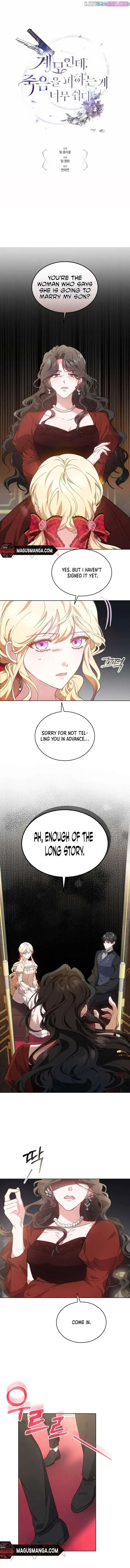 Living as the Villain’s Stepmother Zinmanga X Chapter 9 Page 2