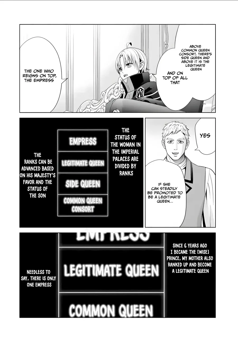 Noble Reincarnation ~Blessed With the Strongest Power From Birth~ Zinmanga X Chapter 15 Page 27