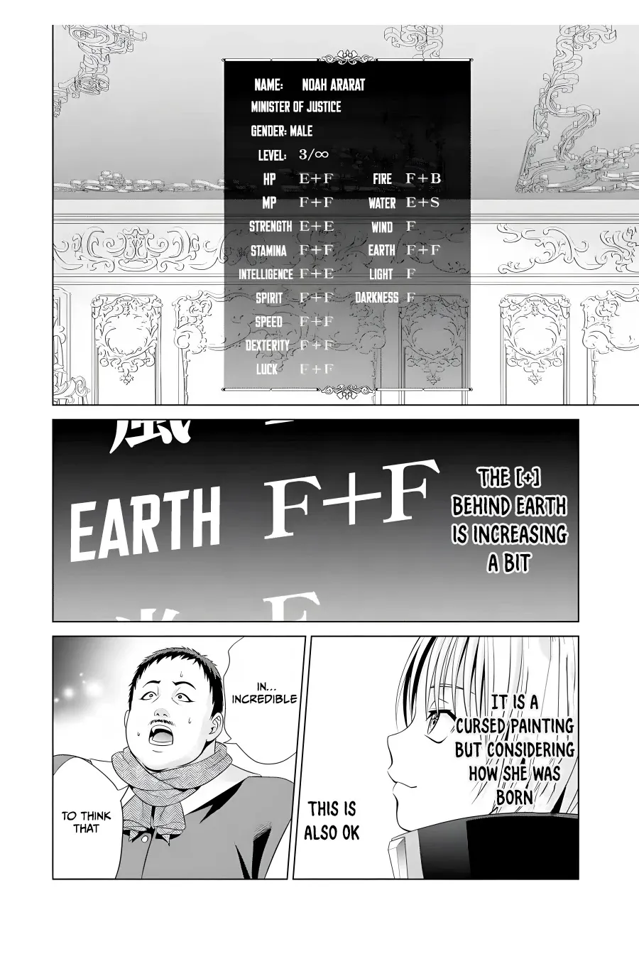 Noble Reincarnation ~Blessed With the Strongest Power From Birth~ Zinmanga X Chapter 15 Page 44
