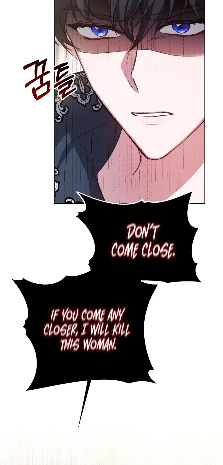 Living as the Villain’s Stepmother Zinmanga X Chapter 6 Page 80
