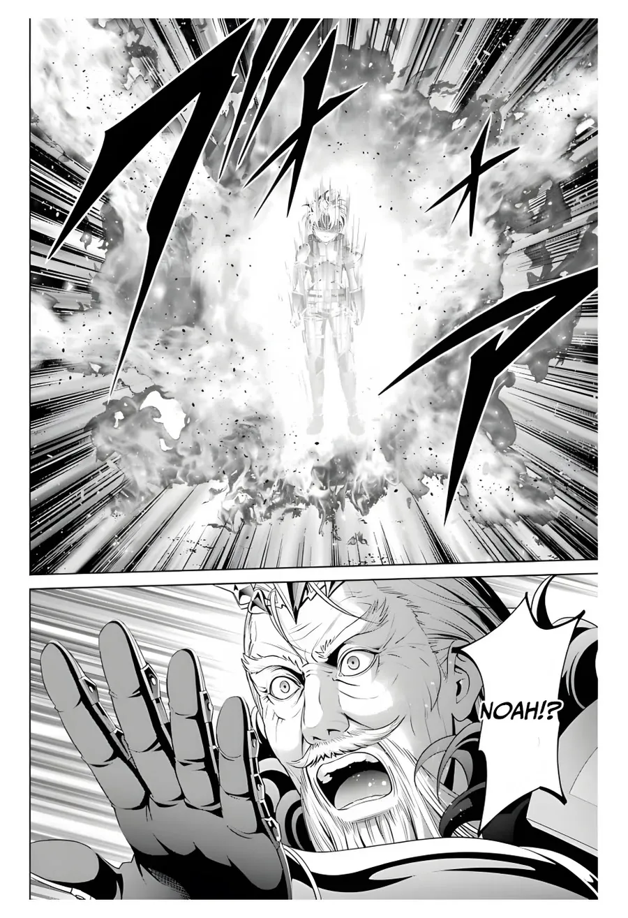 Noble Reincarnation ~Blessed With the Strongest Power From Birth~ Zinmanga X Chapter 13 Page 4
