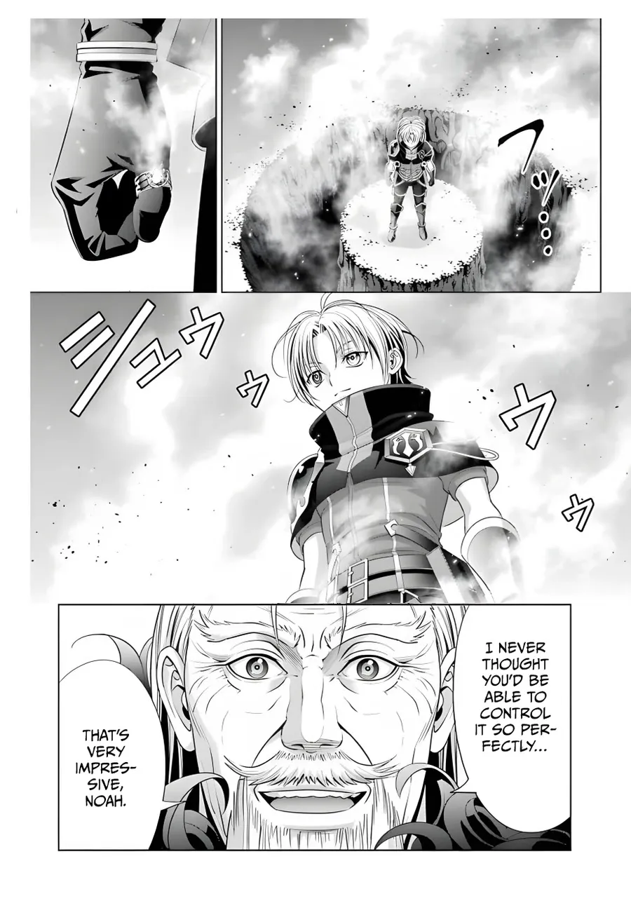 Noble Reincarnation ~Blessed With the Strongest Power From Birth~ Zinmanga X Chapter 13 Page 9