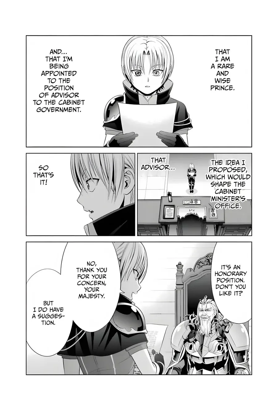 Noble Reincarnation ~Blessed With the Strongest Power From Birth~ Zinmanga X Chapter 13 Page 18