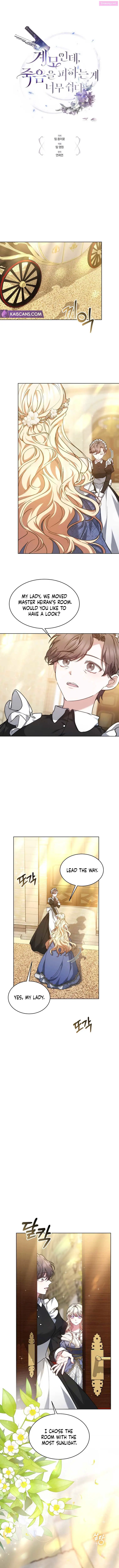 Living as the Villain’s Stepmother Zinmanga X Chapter 5 Page 1