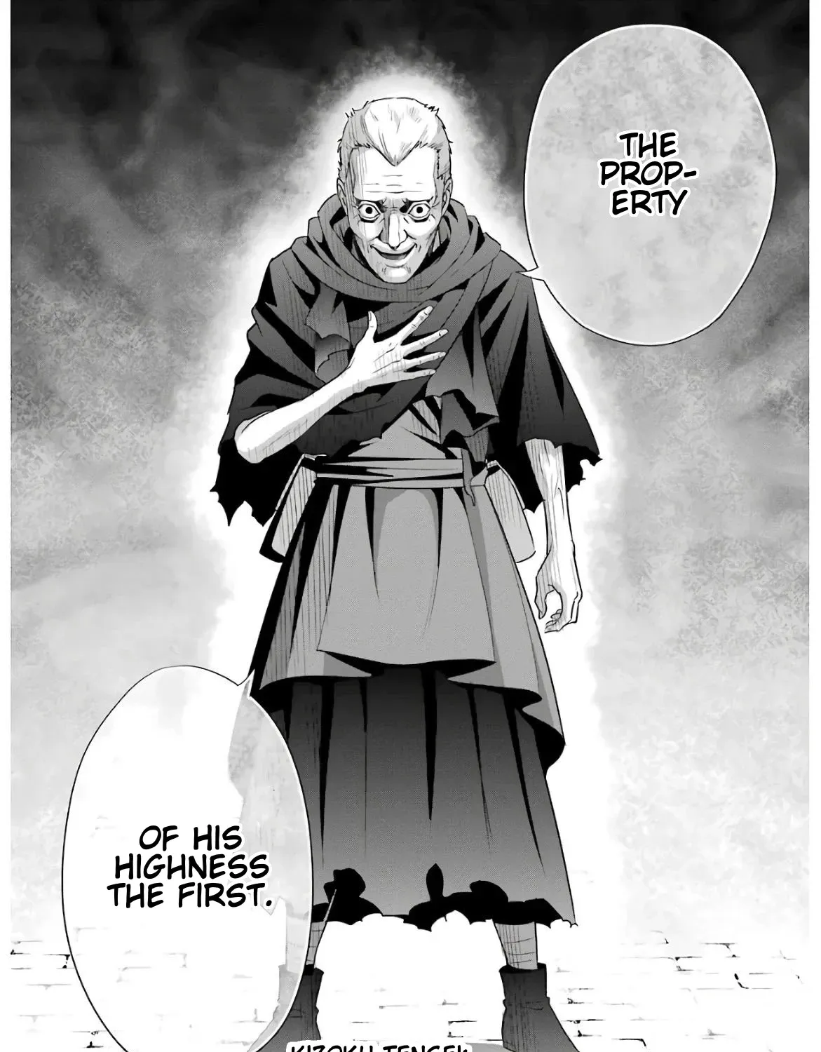 Noble Reincarnation ~Blessed With the Strongest Power From Birth~ Zinmanga X Chapter 9 Page 59