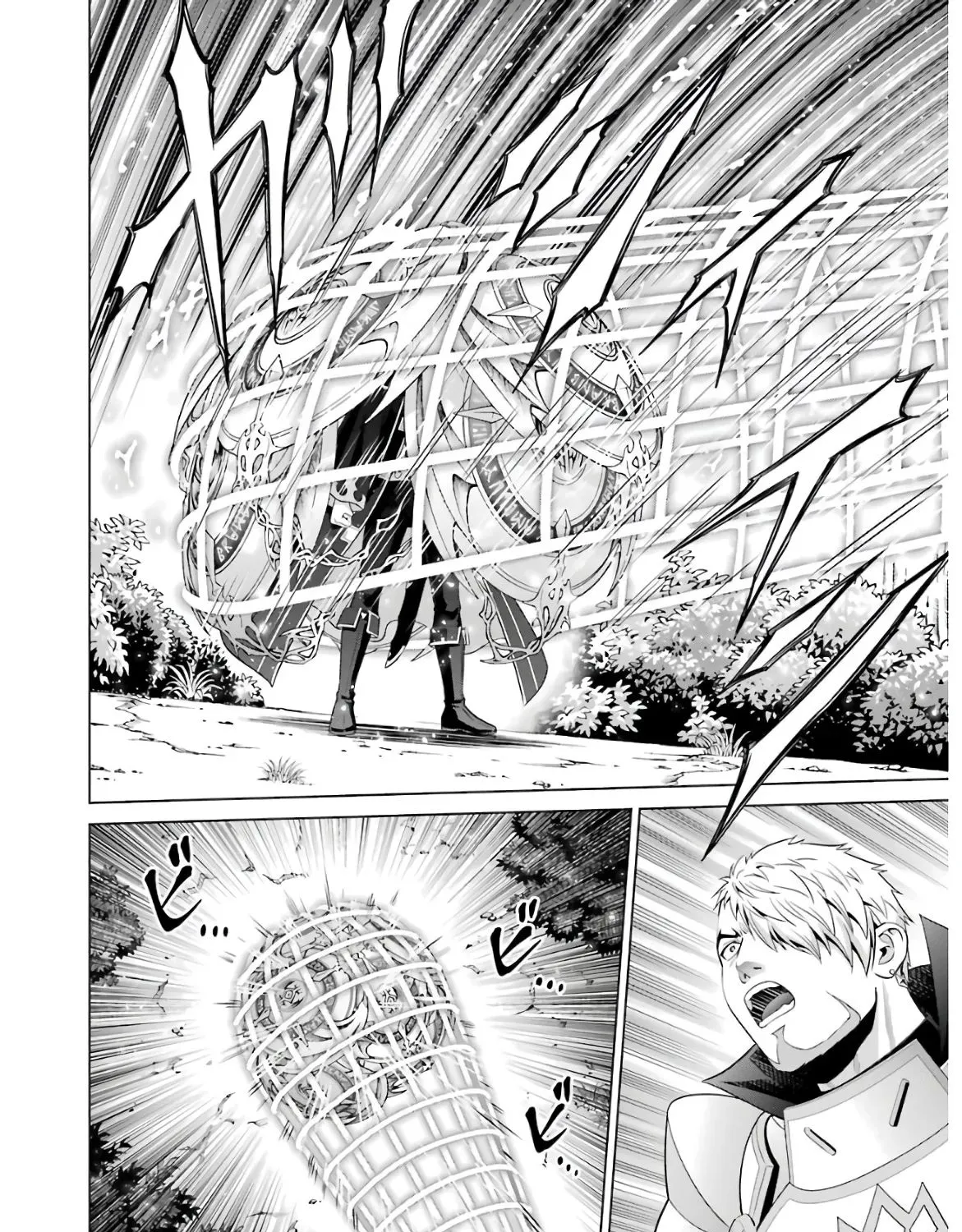 Noble Reincarnation ~Blessed With the Strongest Power From Birth~ Zinmanga X Chapter 6 Page 27