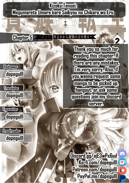 Noble Reincarnation ~Blessed With the Strongest Power From Birth~ Zinmanga X Chapter 5 Page 93
