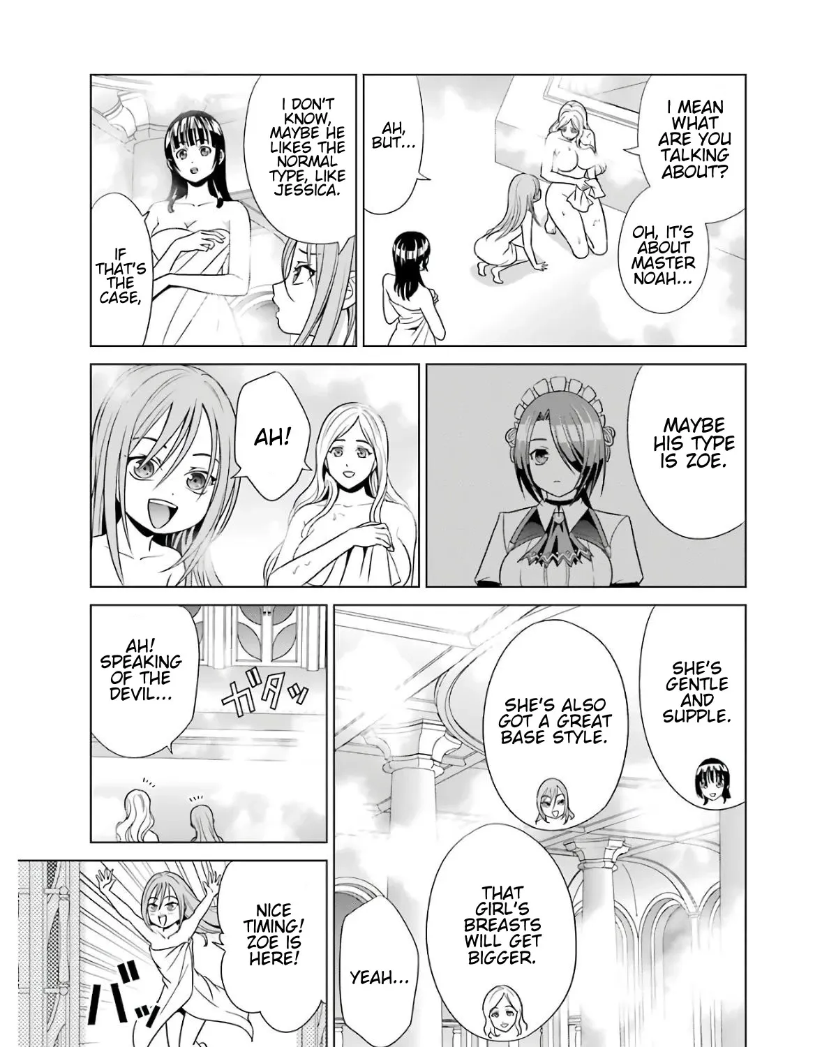 Noble Reincarnation ~Blessed With the Strongest Power From Birth~ Zinmanga X Chapter 4.5 Page 9