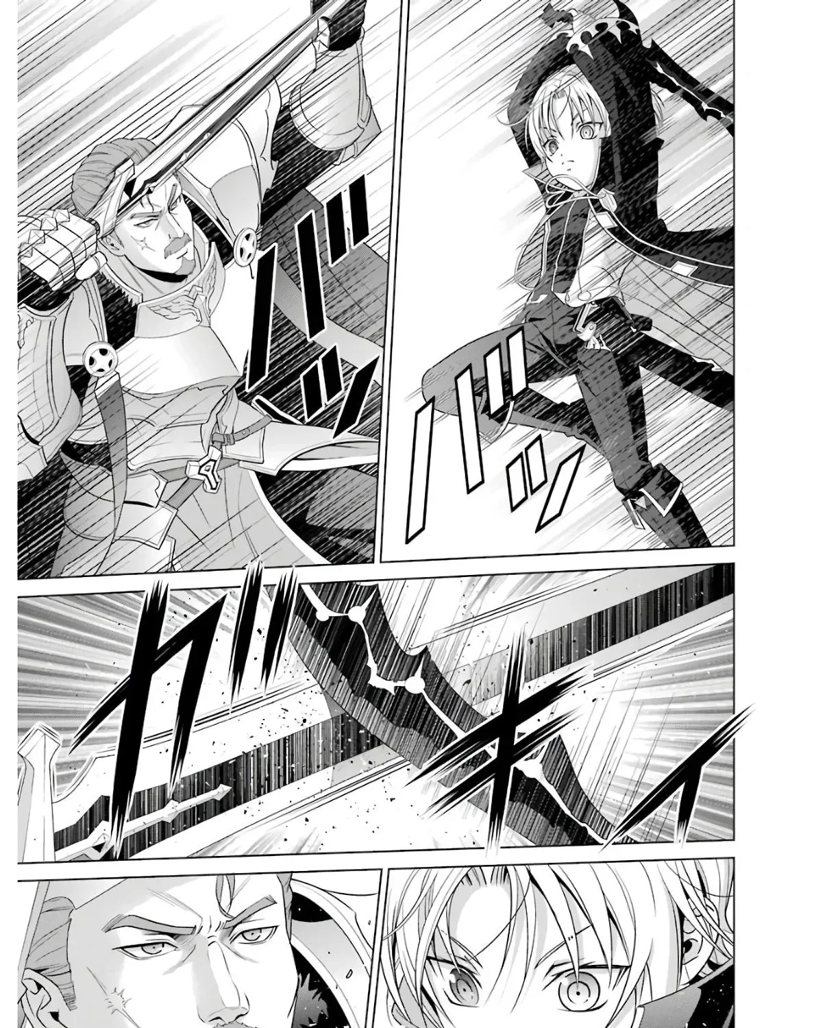 Noble Reincarnation ~Blessed With the Strongest Power From Birth~ Zinmanga X Chapter 4 Page 5