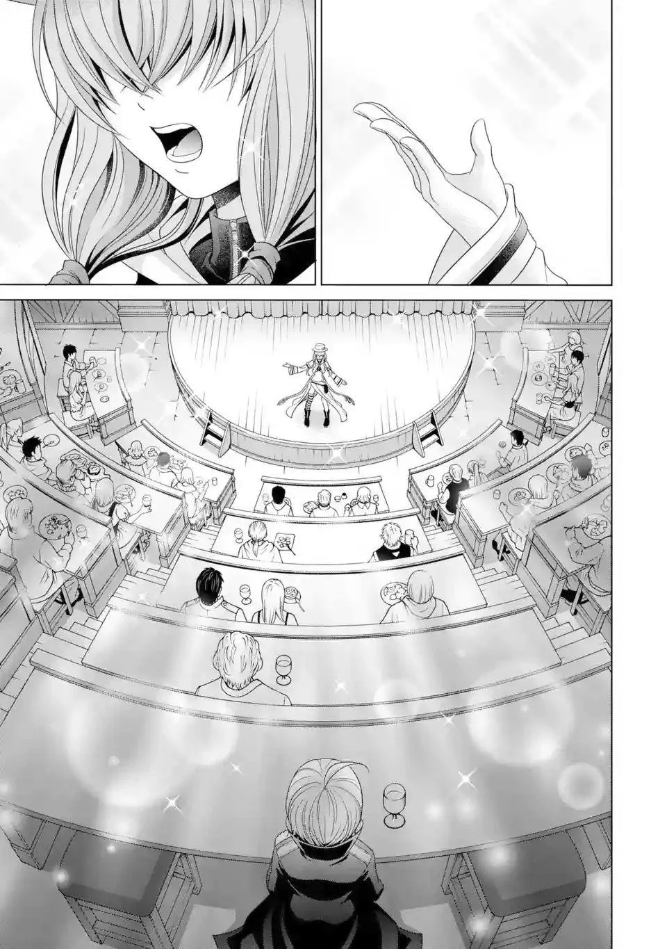 Noble Reincarnation ~Blessed With the Strongest Power From Birth~ Zinmanga X Chapter 1.3 Page 1