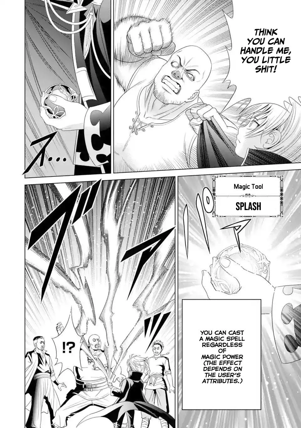 Noble Reincarnation ~Blessed With the Strongest Power From Birth~ Zinmanga X Chapter 1.3 Page 6
