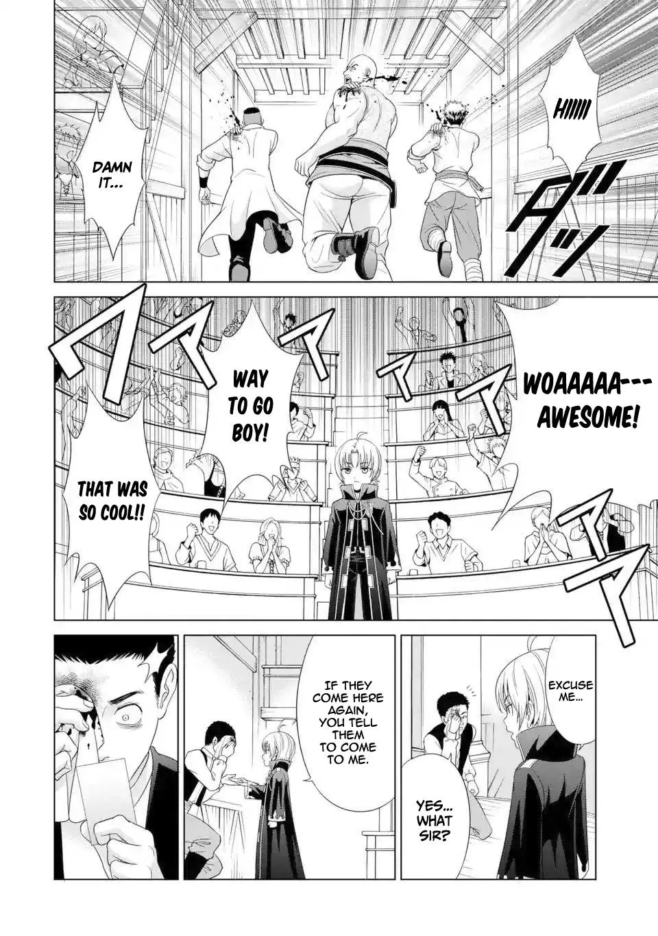 Noble Reincarnation ~Blessed With the Strongest Power From Birth~ Zinmanga X Chapter 1.3 Page 8