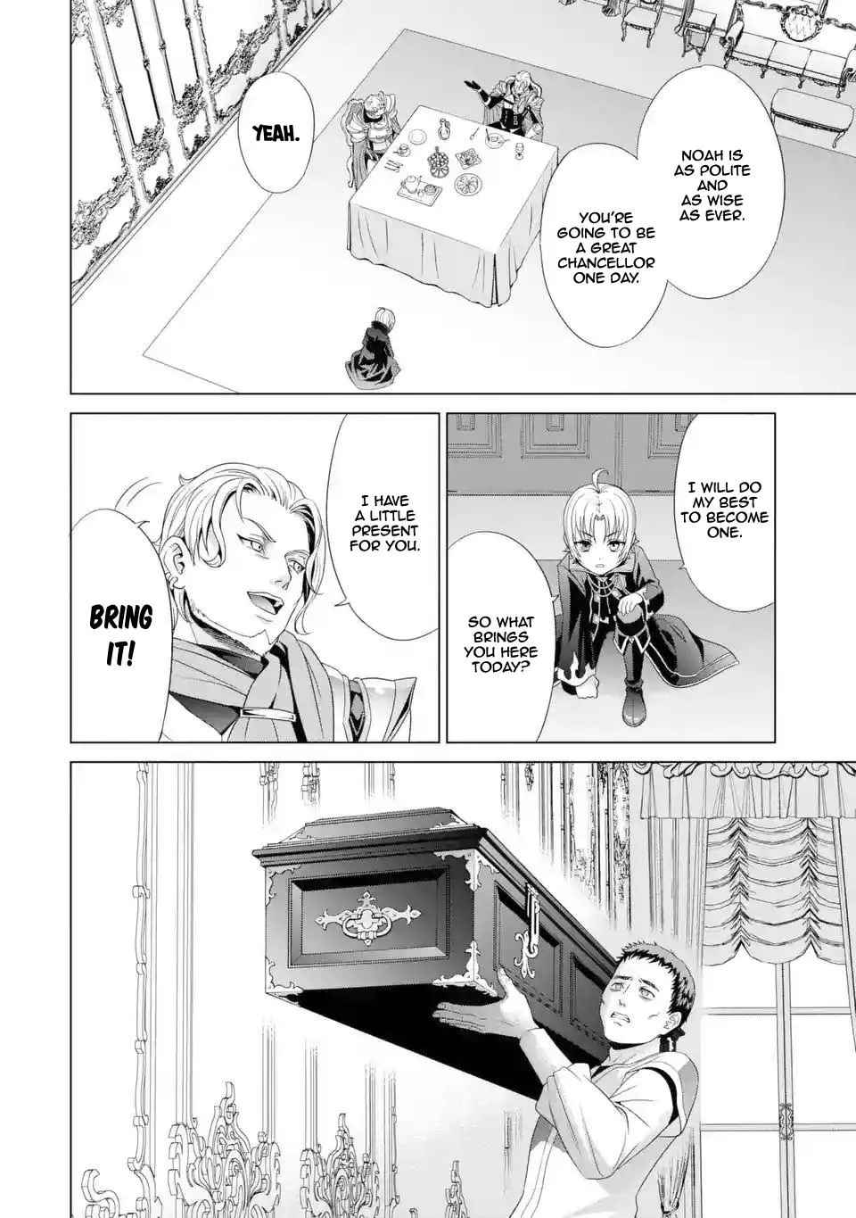 Noble Reincarnation ~Blessed With the Strongest Power From Birth~ Zinmanga X Chapter 1.1 Page 18