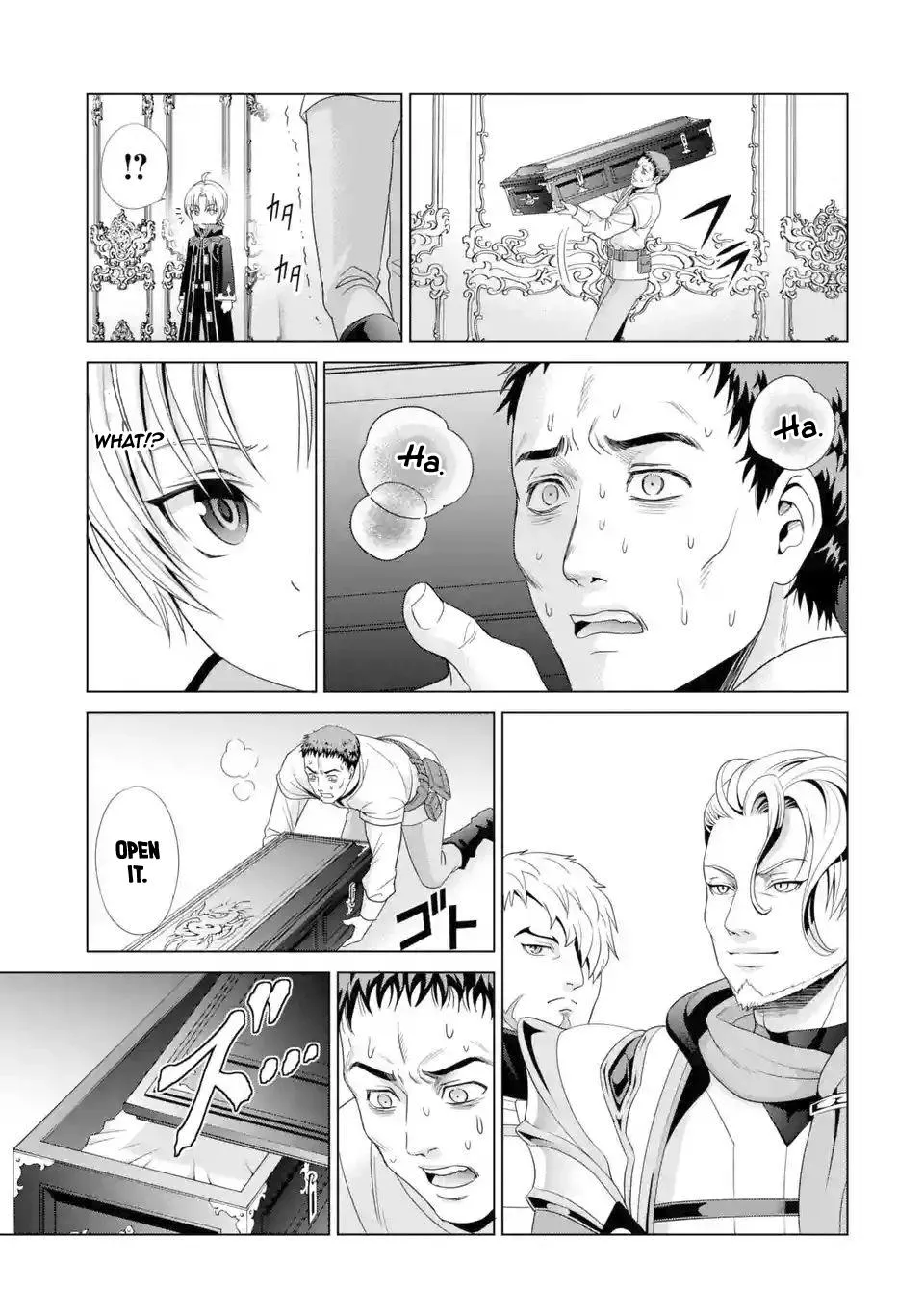 Noble Reincarnation ~Blessed With the Strongest Power From Birth~ Zinmanga X Chapter 1.1 Page 19