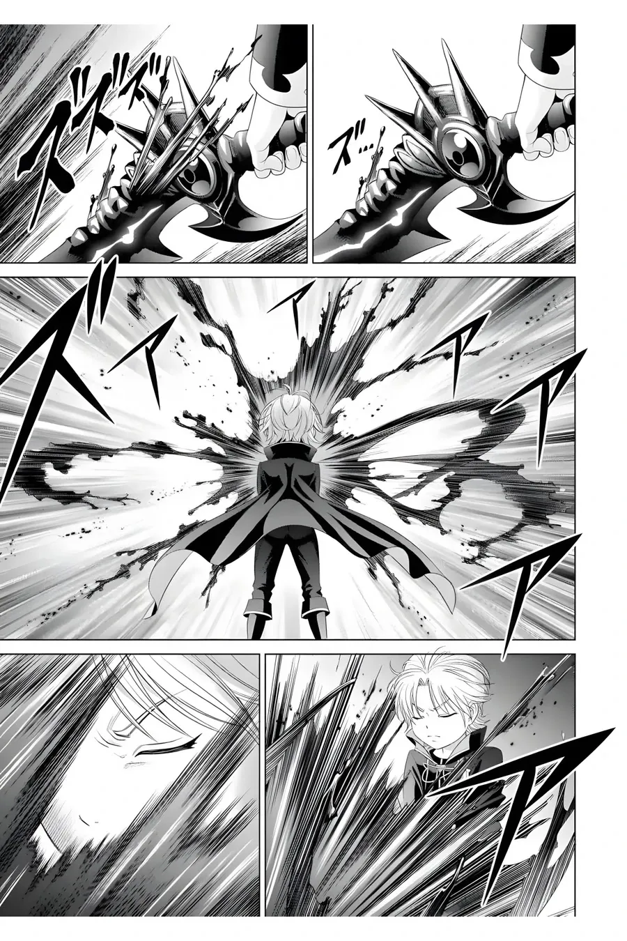 Noble Reincarnation ~Blessed With the Strongest Power From Birth~ Zinmanga X Chapter 1 Page 60